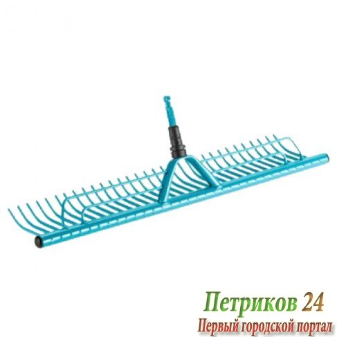 Грабли для очистки газонов Gardena 60 см 03381-20.000.00