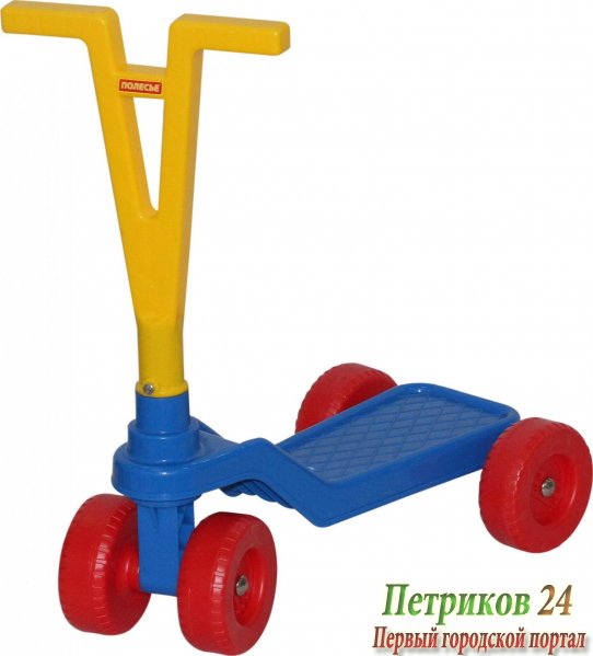 Детский четырёхколёсный самокат
