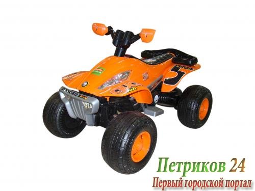 Квадроцикл Molto Elite 5, 12V оранжевый