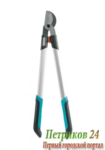 Сучкорез Gardena 680 B Classic 08775-20.000.00
