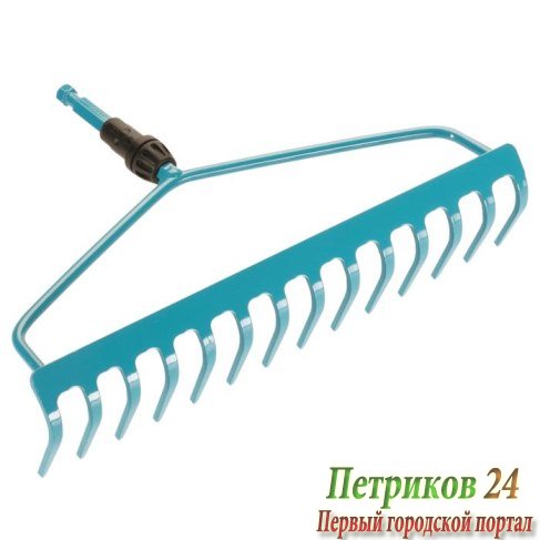 Грабли Gardena 36см 03168-20.000.00