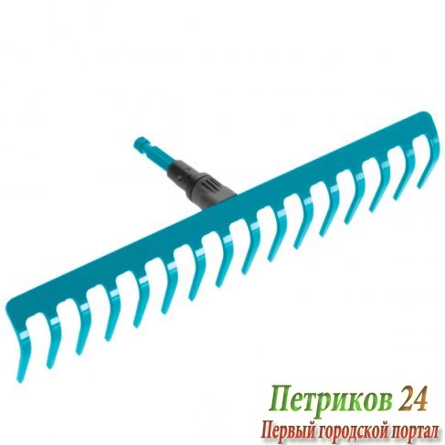 Грабли Gardena 41 см 03179-20.000.00