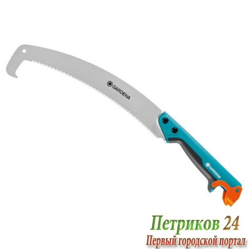 Пила садовая Gardena 300PP 08738-20.000.00
