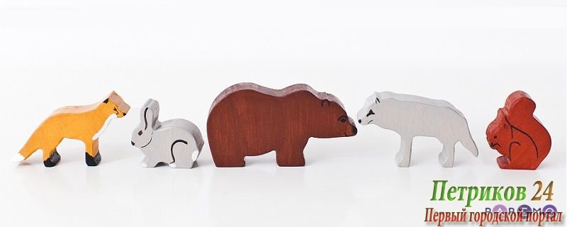 Игровой набор. Дикие животные - 5 фигурок