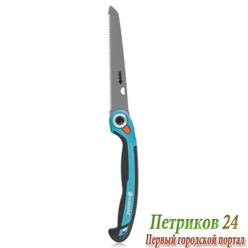 Пила садовая Gardena 200 P 08743-20.000.00