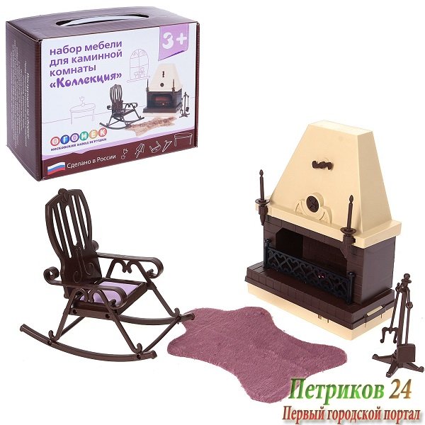 Каминная 