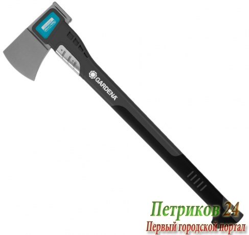 Топор Gardena 1400А 08716-48.000.00