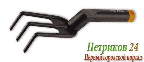 Культиватор FISKARS 137020