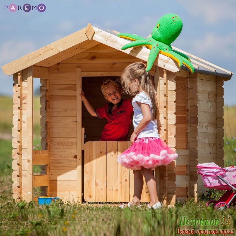 Игровой домик для детей 