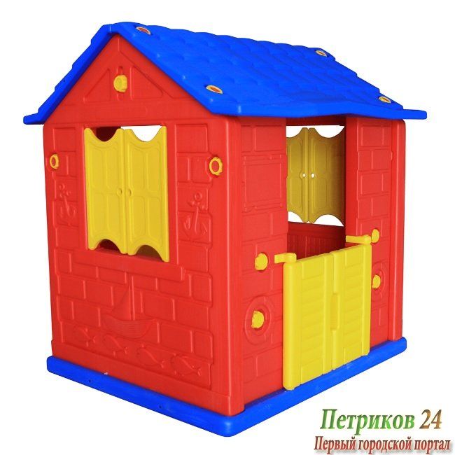 Игровой домик для детей 