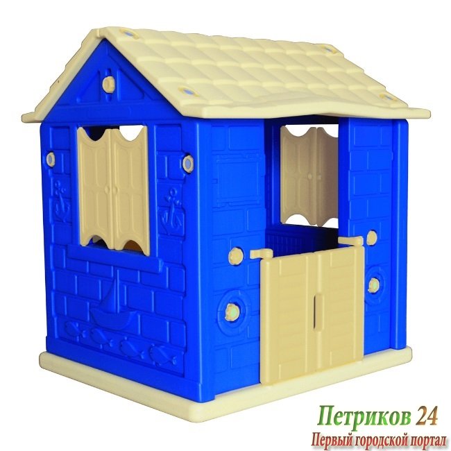 Игровой домик для детей 