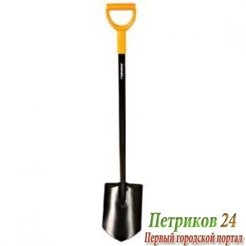 Лопата садовая штыковая FISKARS 131412 (131413)