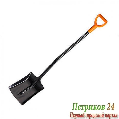Лопата для бетона FISKARS 132911
