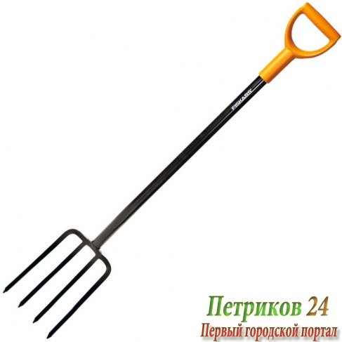 Садовые вилы FISKARS 133423 Solid