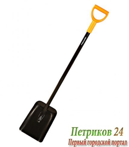 Лопата садовая совковая FISKARS 132402