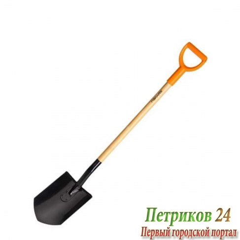 Штыковая лопата с деревянным черенком FISKARS 131640