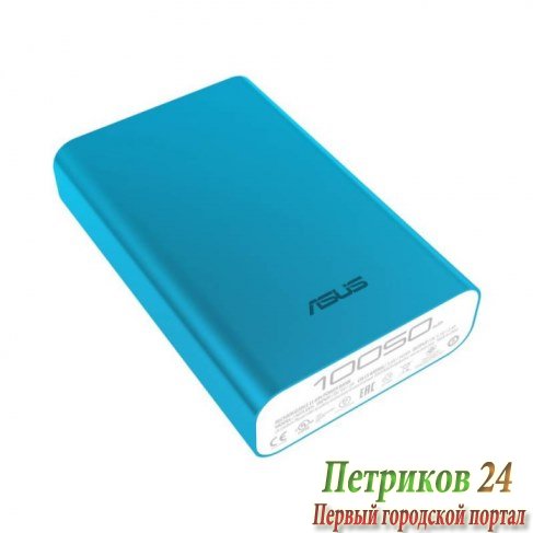 Мобильный аккумулятор ASUS ZenPower Duo ABTU011 Li-Ion голубой