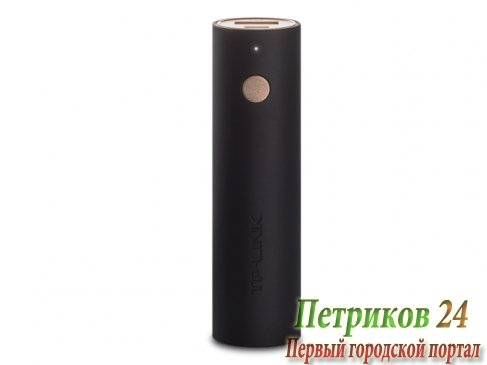 Мобильный аккумулятор TP-Link TL-PBG3350