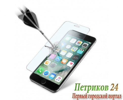 Защитное стекло CELLULAR LINE TEMPGLASSIPH747