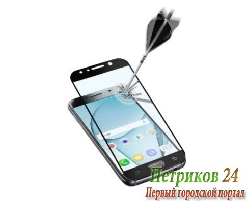 Защитное стекло CELLULAR LINE TEMPGCAPGALA717K