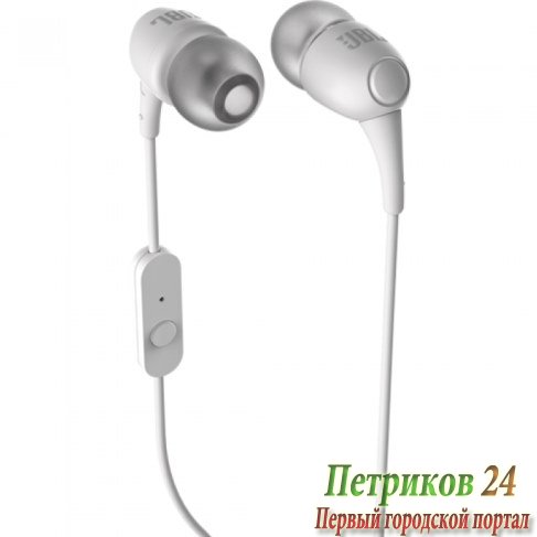 Наушники JBL T100 белые (T100WHT)