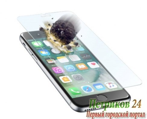 Защитное стекло CELLULAR LINE TETRAGLASSIPH747