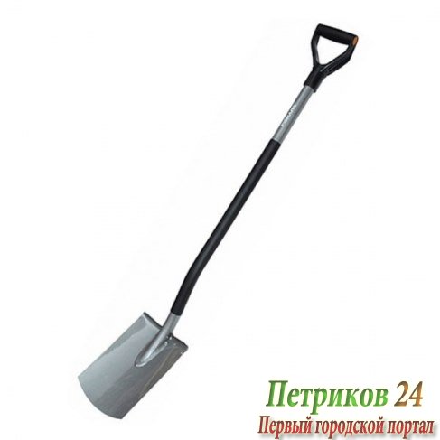 Садовая штыковая лопата FISKARS 131410