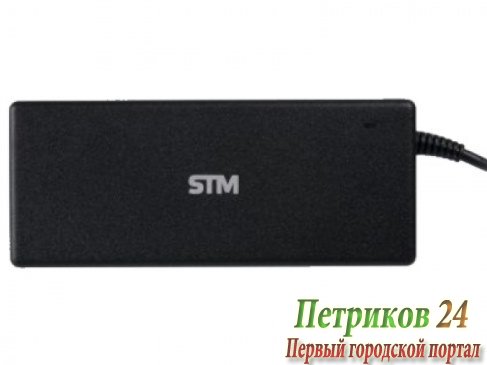Адаптер питания Thrustmaster STM BLU120