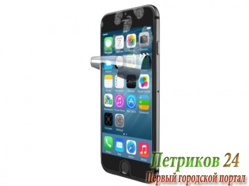 Защитная пленка CELLULAR LINE SPULTRAIPH647
