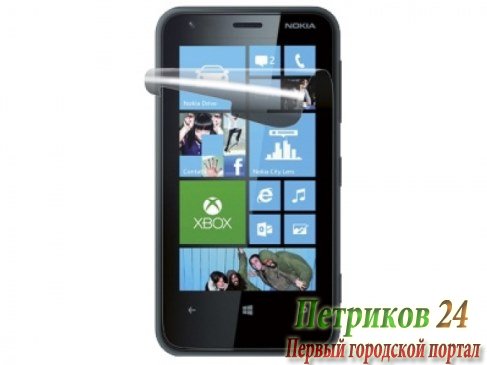 Защитная пленка CELLULAR LINE SPL620