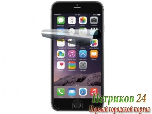 Защитная пленка CELLULAR LINE SPIPH655