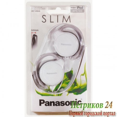 Наушники Panasonic RP-HS46E-W