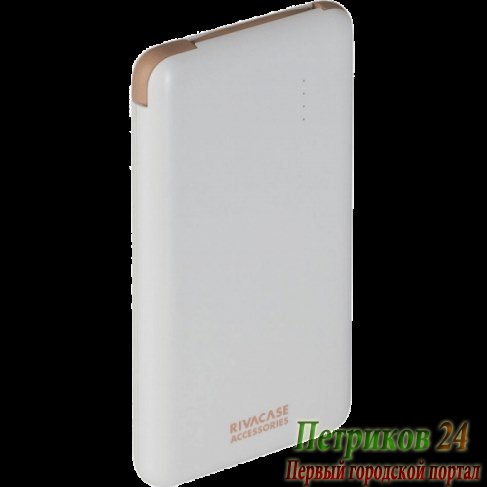 Портативный аккумулятор RIVACASE RIVAPOWER VA2008