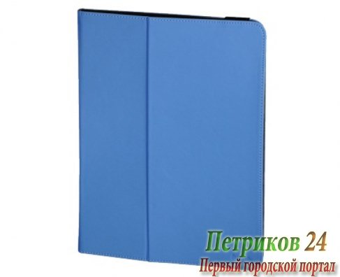Чехол HAMA 135505 Blue