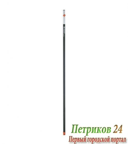 Ручка алюминиевая Gardena 130 см 03713-20.000.00