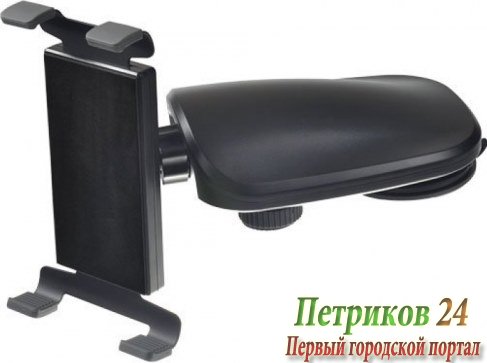 Автодержатель для планшета Perfeo PH-710 черный