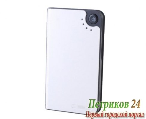 Аккумулятор внешний Inter-Step PB9000 White