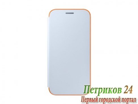 Чехол Samsung Neon Flip Cover EF-FA320PLEGRU Blue