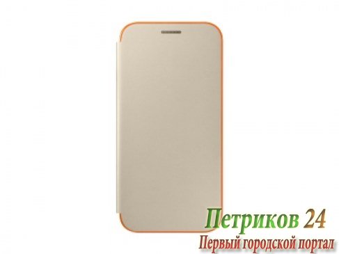 Чехол Samsung Neon Flip Cover EF-FA320PFEGRU Gold