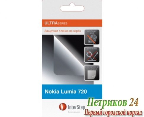 Защитная пленка Inter-Step IS-SF-NOKI720MT