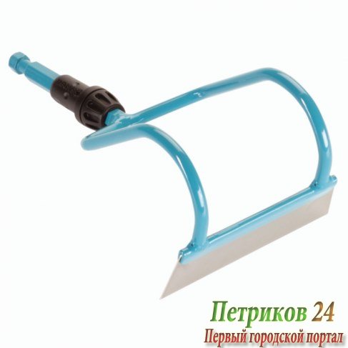 Мотыга-волокуша Gardena 12 см 03192-20.000.00