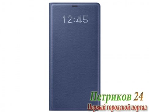 Чехол Samsung LED View Cover EF-NN950PNEGRU