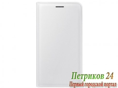 Чехол Samsung Flip Wallet EF-WJ120PWEGRU White
