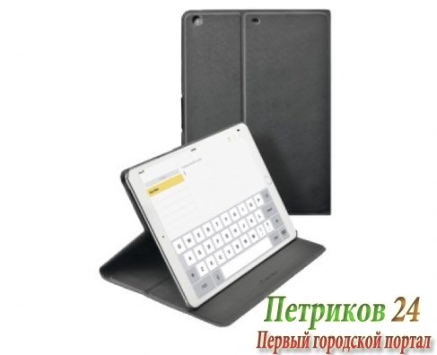 Чехол CELLULAR LINE FOLIOIPADMINIRBK Black