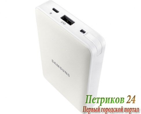 Аккумулятор внешний Samsung EB-PN915BWRGRU White