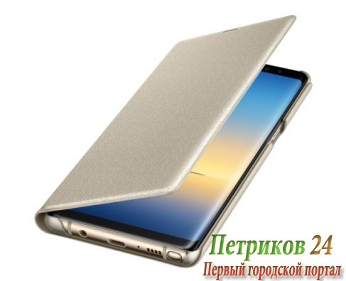 Чехол Samsung EF-NN950PFEGRU