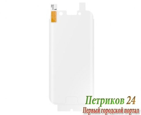 Защитная пленка Samsung EF-FA720