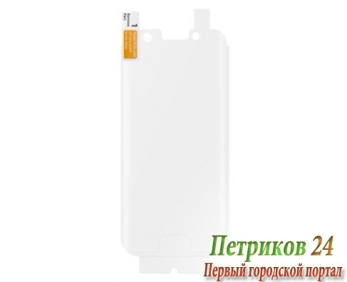 Защитная пленка Samsung EF-FA320