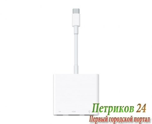 Адаптер USB (C) - USB (C) / HDMI / USB APPLE Apple MJ1K2ZM/A