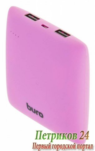 Мобильный аккумулятор BURO RA-7500PL-PU Pillow фиолетовый